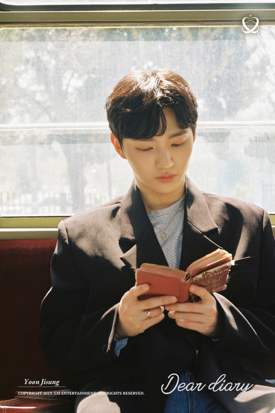 사진=LM엔터테인먼트 제공